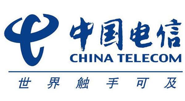 中国电信股份有限公司厦门分公司