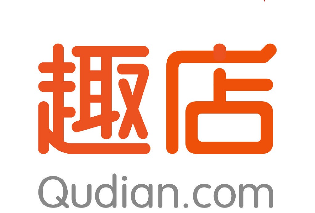 企业案例｜趣店集团（High Templar Tech Limited）新办公大楼 MAXHUB 会议平板