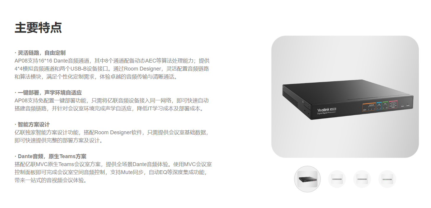 a2a462316f0ea328e65409b4cd7232a0.png