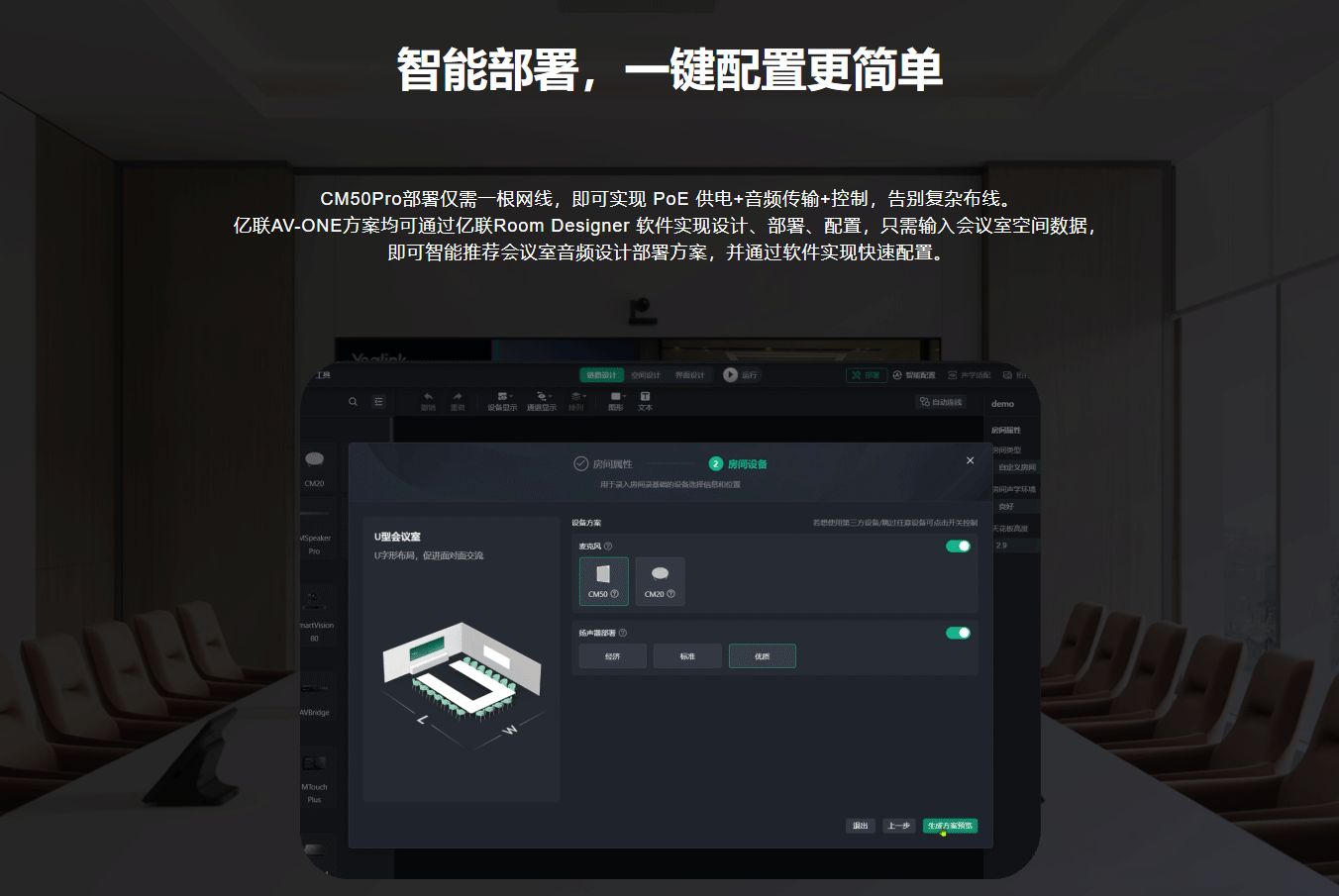 ff9d9d42cf550d548c735af66ecb37e1.png