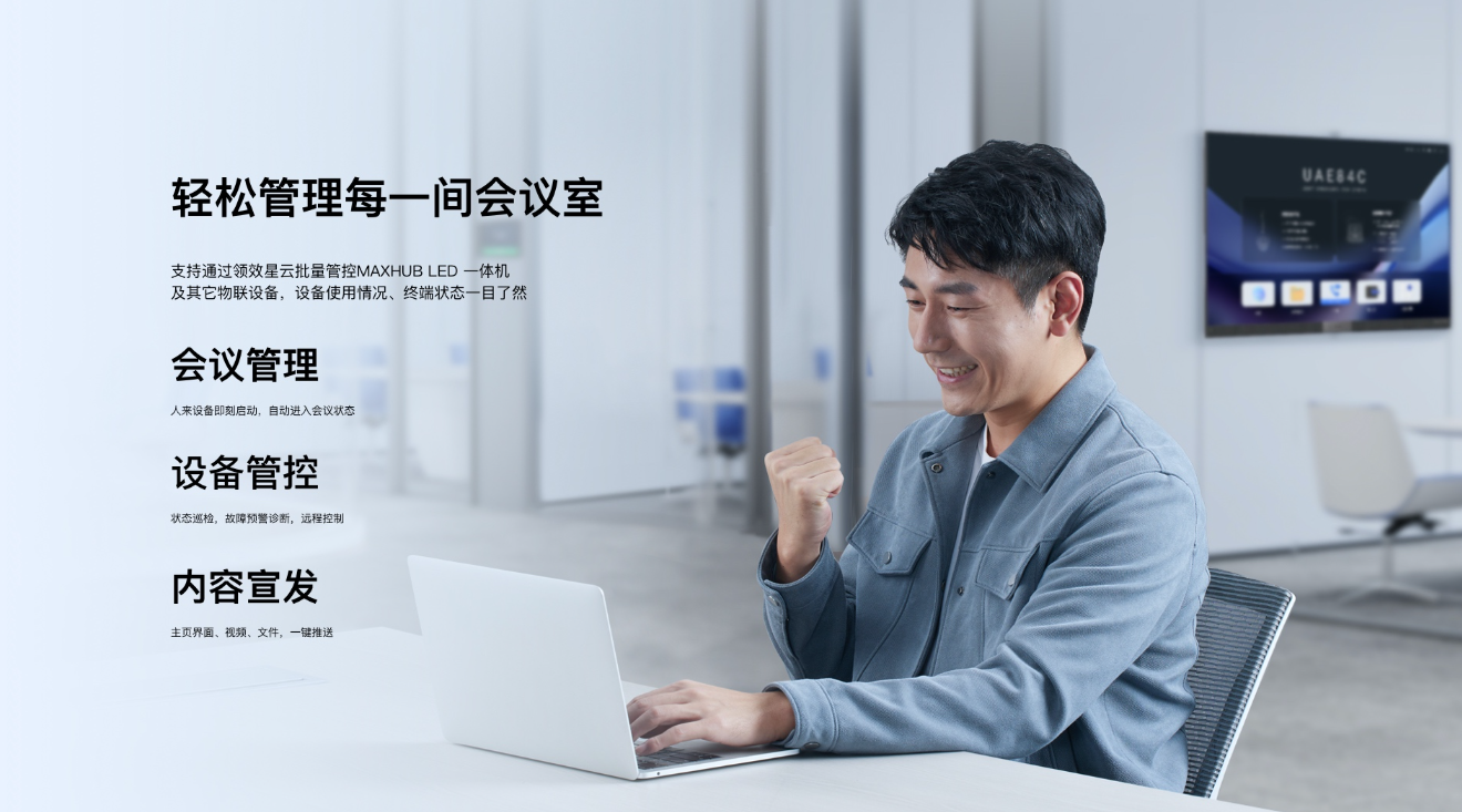 be8b8e85bd91e9f32cab7e884dfd9701.png