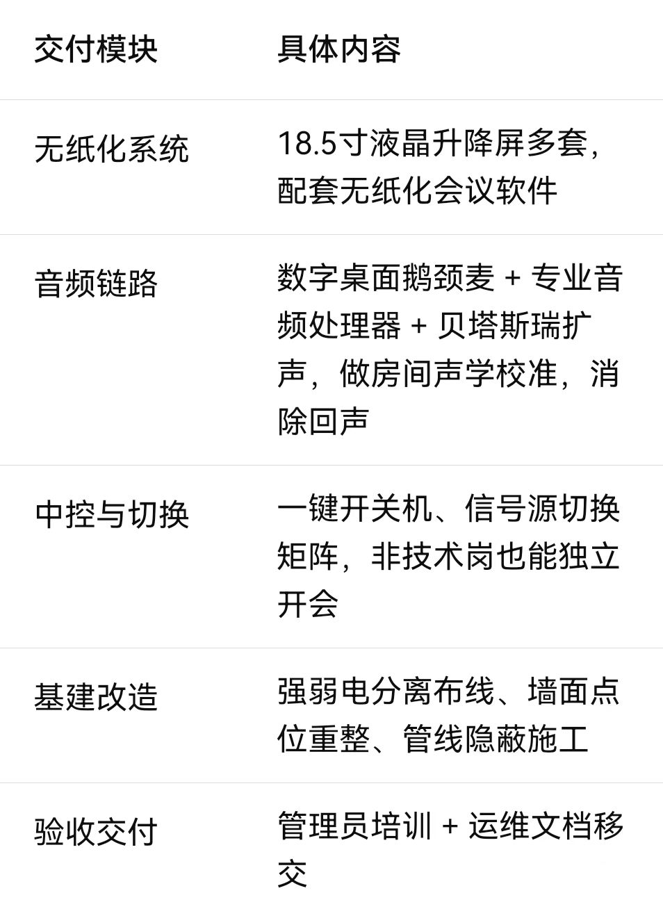 89b62092c5afa1e5505f04c592b75302.jpg