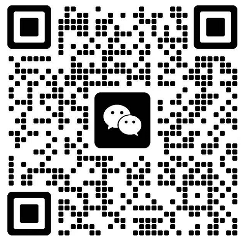 中合智能微信咨询
