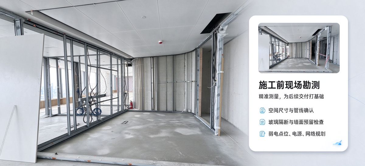 平潭智慧教室 · MAXHUB与亿联设备实装实景